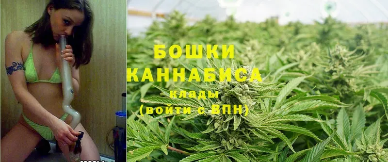 Канабис LSD WEED  это наркотические препараты  Аткарск 